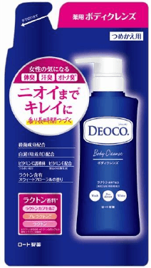 デオコ 薬用ボディクレンズ　つめかえ